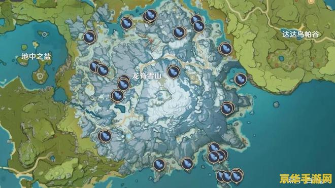 原神星银矿石如何采集 原神攻略：星银矿石采集全解析