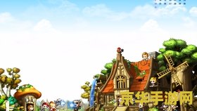 冒险岛怪物攻城 冒险岛：怪物攻城战记