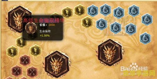 德玛西亚之翼加点 德玛西亚之翼加点攻略:技能与天赋深度解析 德玛西亚之翼加点 德玛西亚之翼加点攻略:技能与天赋深度解析