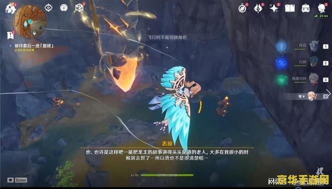 原神三座磐键位置 原神攻略：探寻三座磐键的隐秘位置
