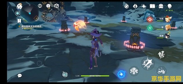 原神雪山碎片第二个仙灵 原神雪山碎片第二个仙灵：探索与解谜之旅