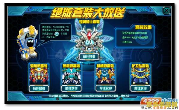 醉逍遥白金卡 醉逍遥白金卡：尊享游戏特权，畅游虚拟世界