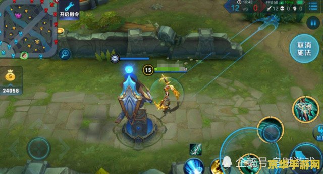 王者荣耀怎么互送皮肤 王者荣耀：互送皮肤攻略与深度解析