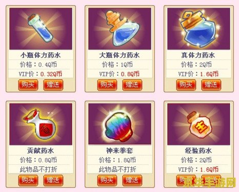 q宠大乐斗伴侣 Q宠大乐斗伴侣：游戏深度解析与乐趣探索
