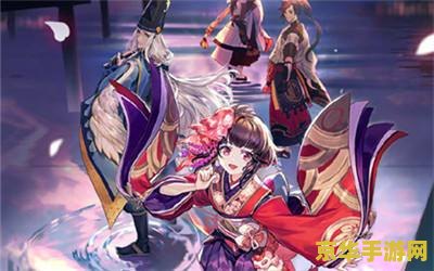 阴阳师今夕何夕 阴阳师今夕何夕:时光流转,式神相伴 阴阳师今夕何夕 阴阳师今夕何夕:时光流转,式神相伴