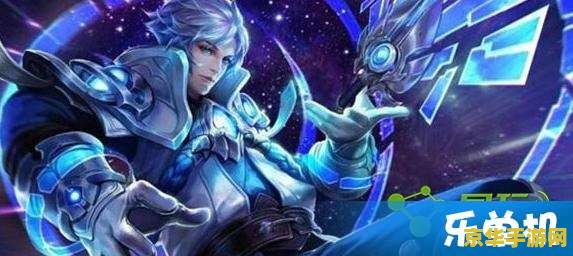 王者荣耀诸葛亮 王者荣耀：智谋之星诸葛亮深度解析
