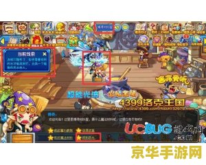 洛克王国博得材料屋在哪 洛克王国探险指南:寻找神秘的博得材料屋 洛克王国博得材料屋在哪 洛克王国探险指南:寻找神秘的博得材料屋