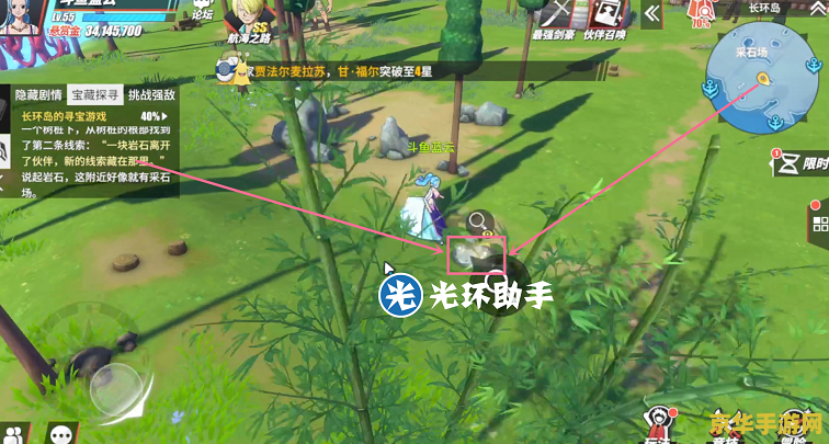 航海王热血航线攻略 航海王热血航线全面攻略：解锁海域，征服大海！