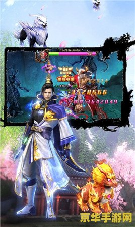 热血江湖私 热血江湖:私享武侠梦 热血江湖私 热血江湖:私享武侠梦