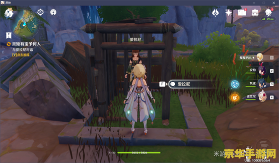 原神无名的宝藏灵矩关没有 原神：灵矩关宝藏之谜与游戏深度探索