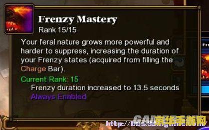 火炬之光2 curses 火炬之光2诅咒之力深度解析