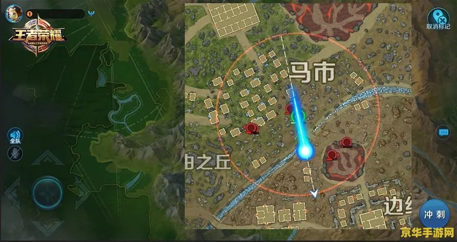 王者荣耀玩微信掉线怎么回事 王者荣耀玩微信时掉线问题解析
