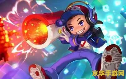 王者荣耀鲁班怎么重生 王者荣耀：鲁班七号重生攻略解析