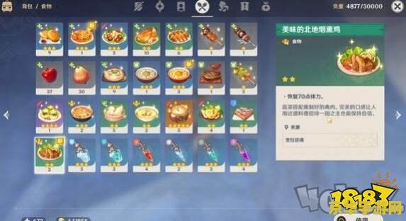 原神古云有璃的任务怎么触发 原神：古云有璃任务触发与攻略解析