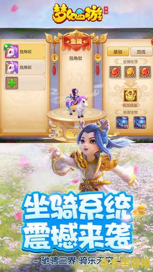 梦幻西游代练招聘 梦幻西游专业代练火热招聘中！
