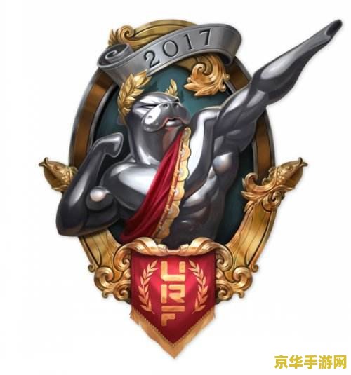 英雄联盟无限火力头像框 英雄联盟无限火力头像框：游戏特色与玩家体验深度解析