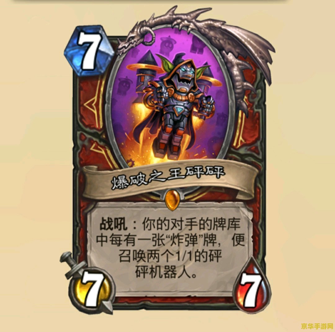 萨格拉斯之血 萨格拉斯之血:暗影中的荣耀 萨格拉斯之血 萨格拉斯之血:暗影中的荣耀