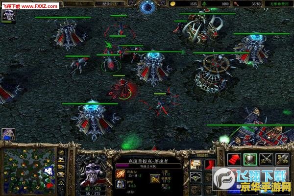 魔兽争霸3冰封王座1 魔兽争霸3：冰封王座深度解析