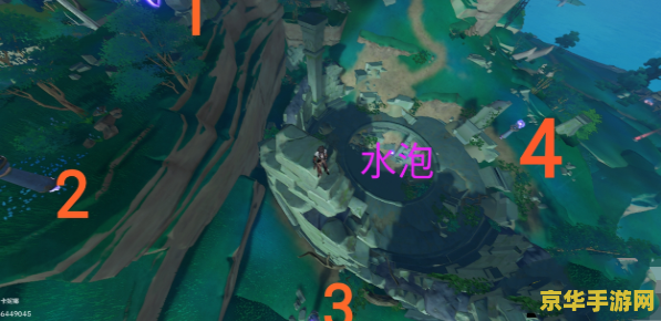 原神远吕羽氏遗事其三镇石解密 原神远吕羽氏遗事其三镇石解密攻略