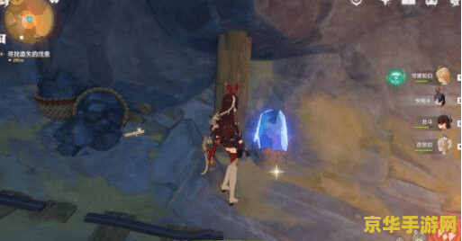 原神夜泊石在哪里买? 原神夜泊石购买指南