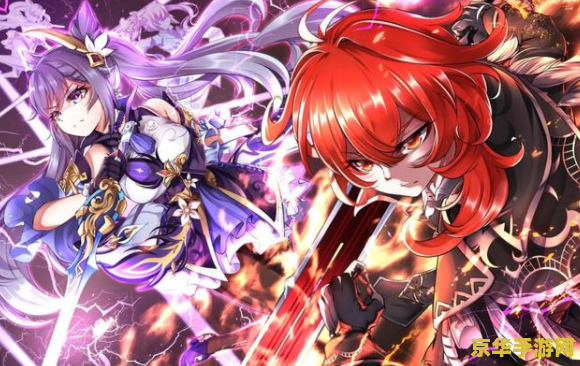 原神哪个角色破冰盾快 原神攻略：破冰盾哪家强？角色效率大比拼