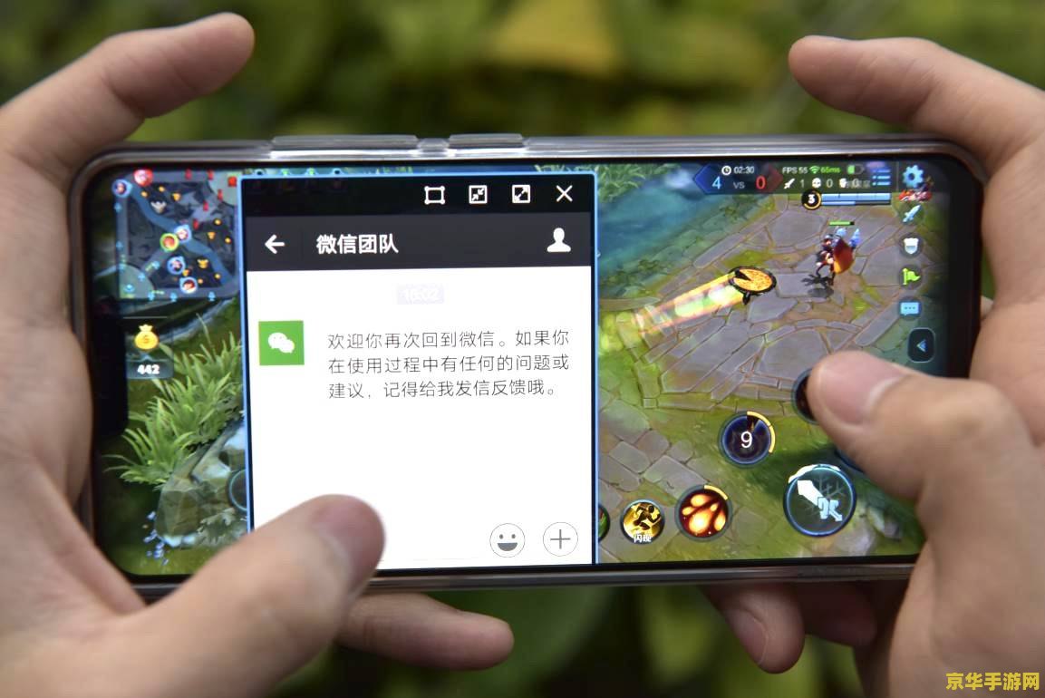 vivo王者荣耀下载游戏下载失败怎么办 vivo手机王者荣耀下载失败解决方案
