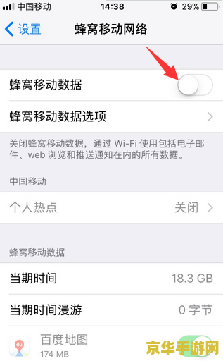 手机下王者荣耀怎么不能下载不了 手机下载王者荣耀失败原因及解决方案