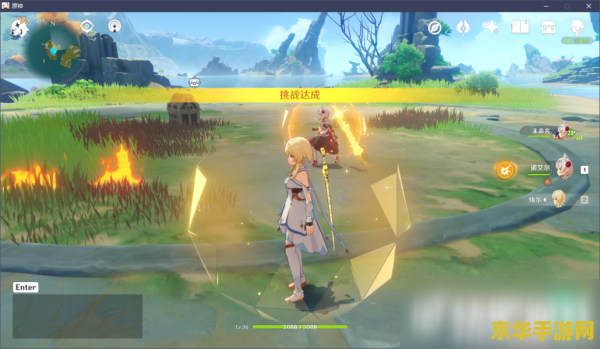 原神孤云阁传送点怎么开 原神孤云阁传送点开启攻略