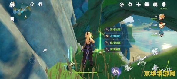 原神孤云阁传送点怎么开 原神孤云阁传送点开启攻略