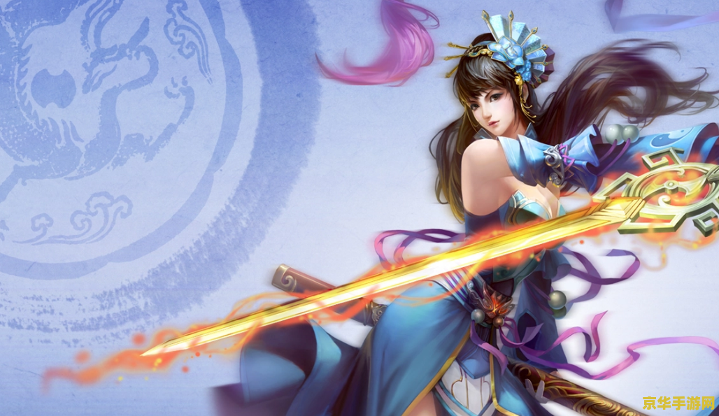 天龙八部3单机版 天龙八部3单机版：武侠世界的奇幻之旅