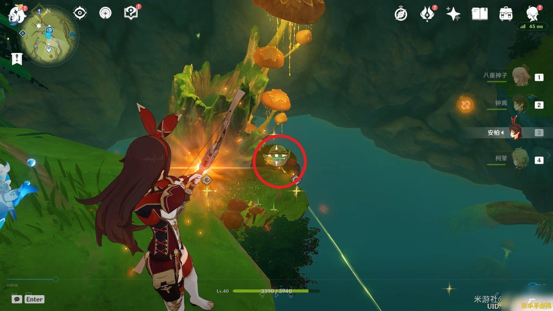 原神须弥水下锚点绿色屏障 原神须弥水下锚点绿色屏障攻略解析