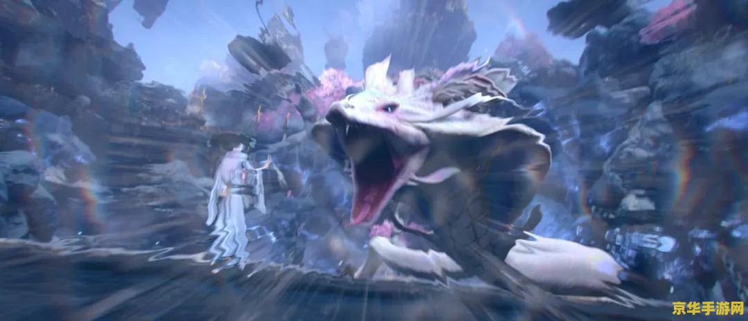 斗破苍穹之魔法学院 斗破苍穹之魔法学院：奇幻之旅