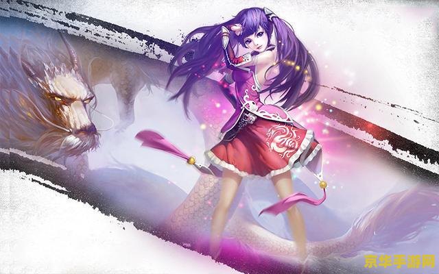 斗破苍穹之魔法学院 斗破苍穹之魔法学院：奇幻之旅