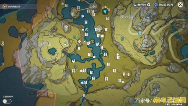 原神神奇的海螺开哪个箱子 原神：神奇海螺的宝箱之谜