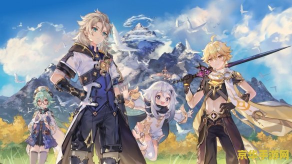 原神最后一处镇石怎么封印 原神：终极封印，镇石之谜解