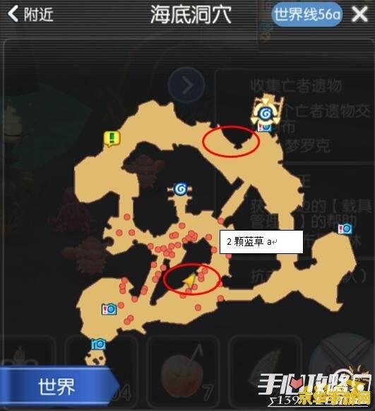 赚钱的网游 赚钱新途径：探索热门网游中的财富之路