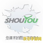 赚钱的网游 赚钱新途径：探索热门网游中的财富之路
