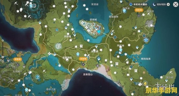 原神风神瞳最新位置 原神风神瞳最新位置全攻略