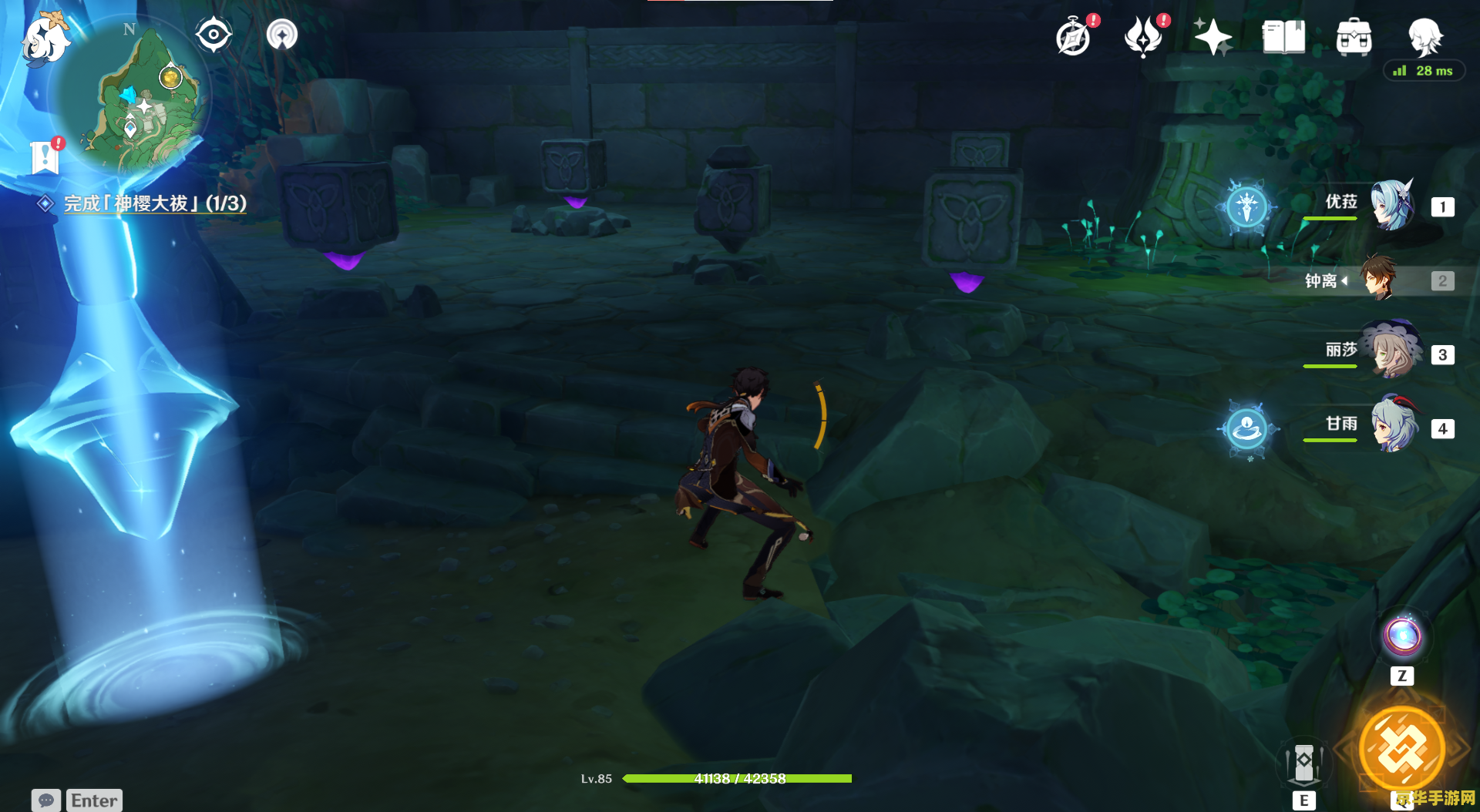 原神荒海神樱大祓五个雷立方 原神荒海神樱大祓：五个雷立方解谜攻略