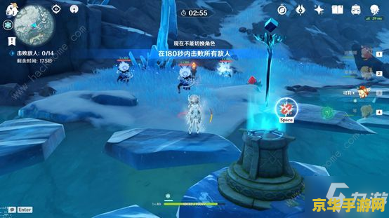 原神再次解冻所有碎片少一块 原神攻略：解决“再次解冻所有碎片少一块”的谜题