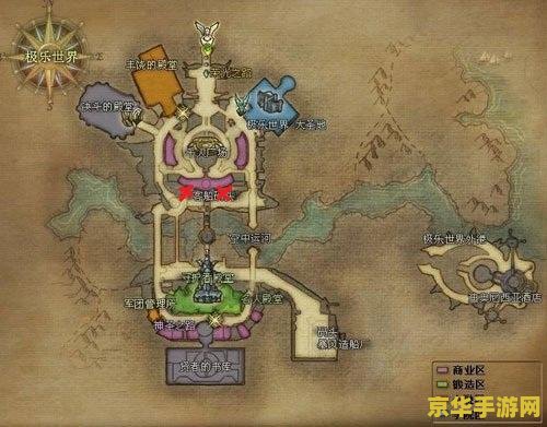 永恒之塔魔族采集分布图 永恒之塔魔族采集分布图详解