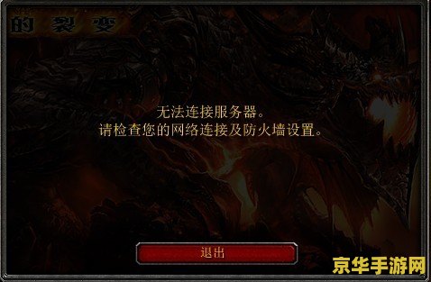 魔兽世界光盘怎么安装 魔兽世界光盘安装指南 魔兽世界光盘怎么安装 魔兽世界光盘安装指南