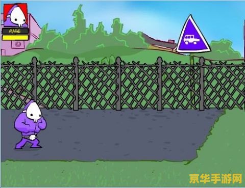 狂扁小朋友变态版 狂扁小朋友变态版:疯狂冒险与无尽挑战 狂扁小朋友变态版 狂扁小朋友变态版:疯狂冒险与无尽挑战