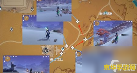 原神圣金虫位置 原神圣金虫位置全攻略 原神圣金虫位置 原神圣金虫位置全攻略