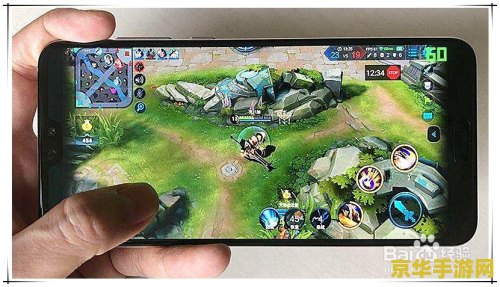 华为荣耀8青春版玩王者荣耀怎么样 华为荣耀8青春版：王者荣耀游戏体验深度剖析