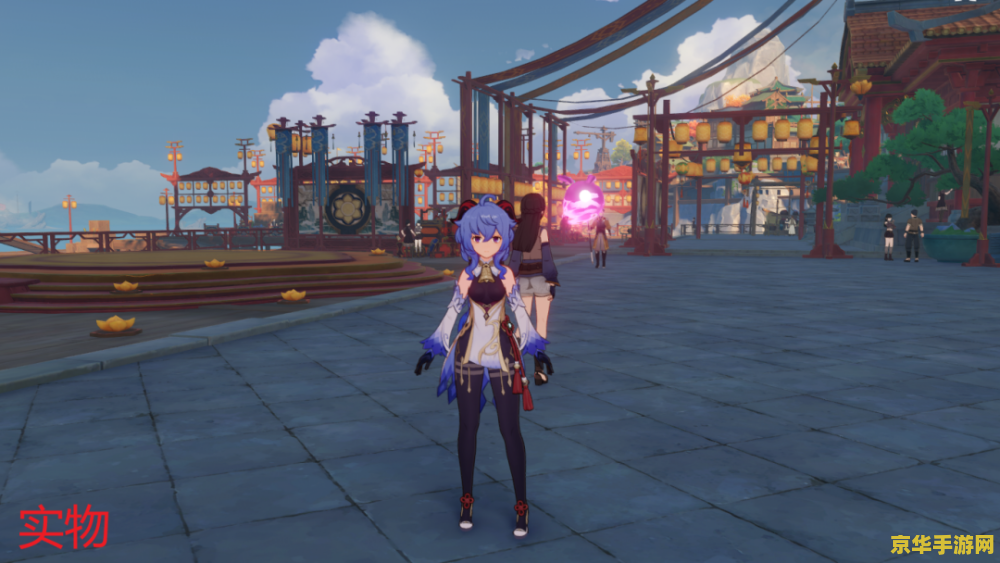 原神角色实力排行榜 原神角色实力深度剖析:最强英雄排行榜 原神角色实力排行榜 原神角色实力深度剖析:最强英雄排行榜