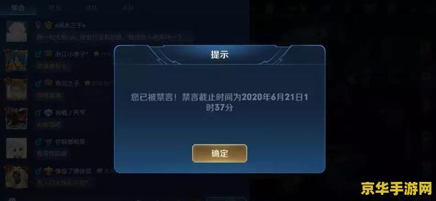王者荣耀v8怎么不显示 王者荣耀V8不显示问题解析