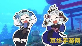 原神公子主线任务 原神公子主线任务：深渊之谜与枫丹之旅