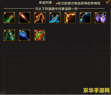 梦三国测试区梦三币 梦三国测试区梦三币深度解析
