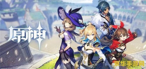 原神去哪炼金 原神炼金术探索：炼金台位置与炼金术奥秘